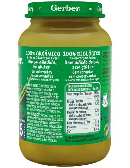 Gerber Organic Brócoli, Guisantes Y Pavo, 190 G