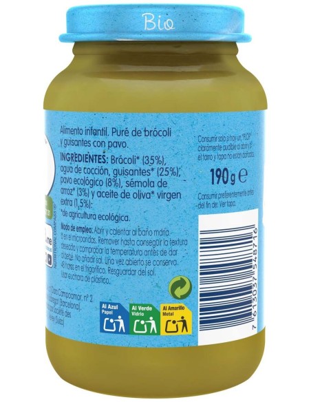 Gerber Organic Brócoli, Guisantes Y Pavo, 190 G