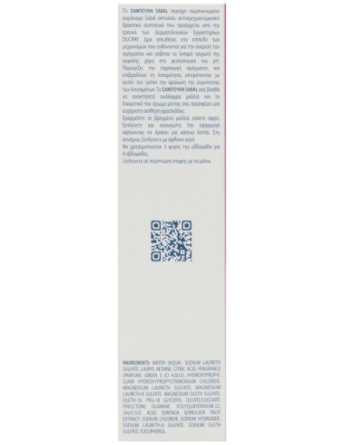 Ducray Sabal Champú Tratante Seborregulador, 200 Ml