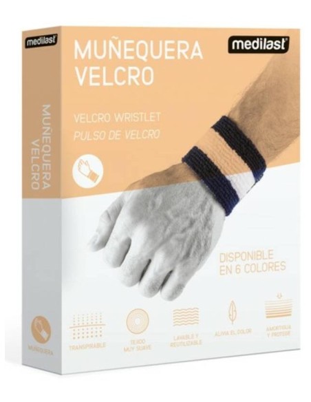 Medilast Muñequera Elástica Con Velcro Beige Talla S, 1 Ud