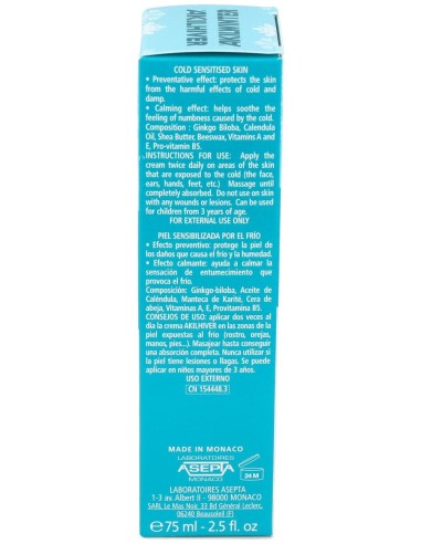 Akilhiver Crema Grietas Y Sabañones, 75 Ml