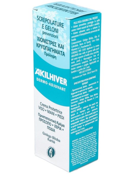 Akilhiver Crema Grietas Y Sabañones, 75 Ml
