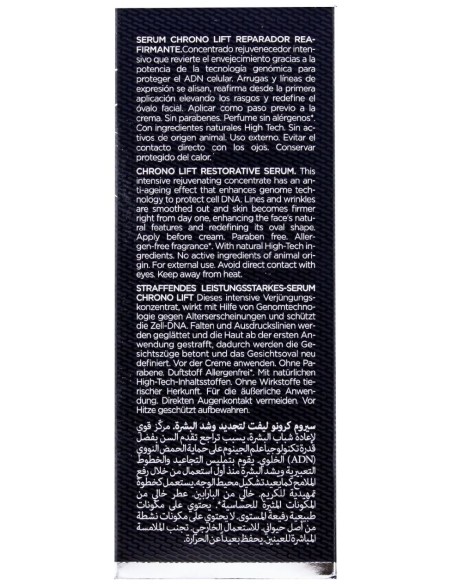 Sensilis Upgrade Chrono Lift Sérum Reparador, 30 Ml