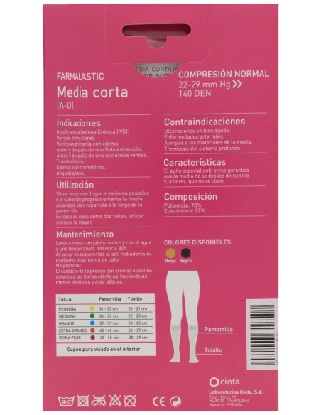 Farmalastic Media Corta (A-D) Compresión Normal T-Grande Beige 1 Par
