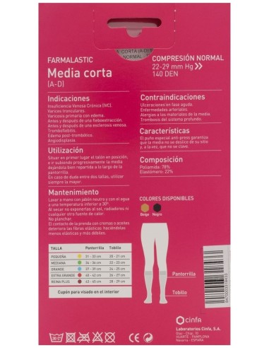Farmalastic Media Corta (A-D) Compresión Normal T-Extra Grande Beige 1 Par
