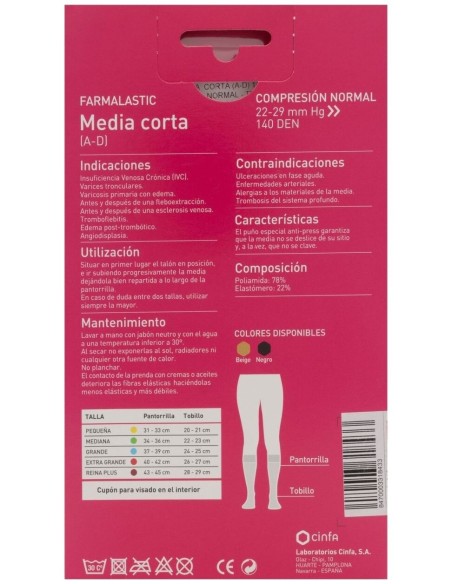 Farmalastic Media Corta (A-D) Compresión Normal T-Extra Grande Beige 1 Par