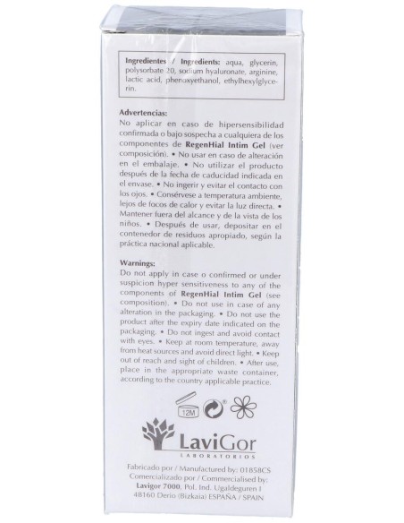Regenhial Intima Gel 24 Ml 2 Envases