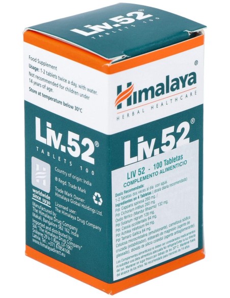 Himalaya Liv.52 100Caps
