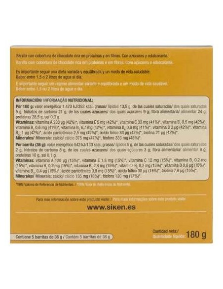 Sikendiet Barrita Vainilla Caramelo 5Uds