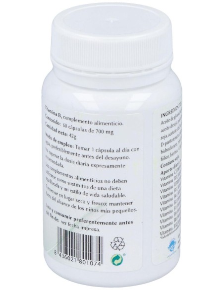 Espadiet Neurvitamin 60 Perlas