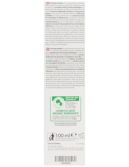Aboca Fisioven Biogel, 100 Ml