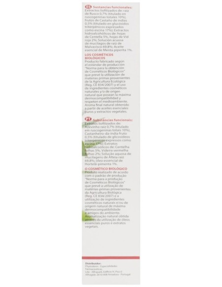 Aboca Fisioven Biogel, 100 Ml