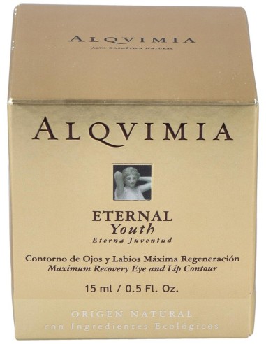 Crema Ojos Y Labios Maxima Regeneracion 15Ml.