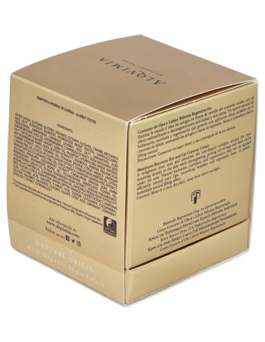 Crema Ojos Y Labios Maxima Regeneracion 15Ml.