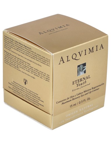 Crema Ojos Y Labios Maxima Regeneracion 15Ml.