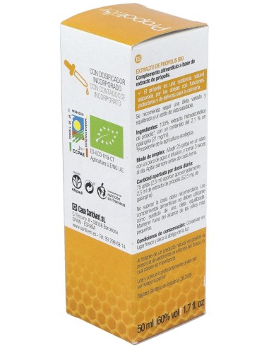 Propolflor Propoli Estr 50Ml