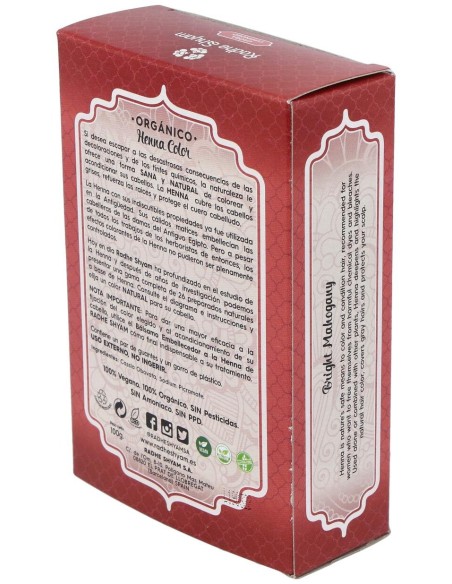Radhe Shyam Henna Caoba Luminoso Polvo 100G