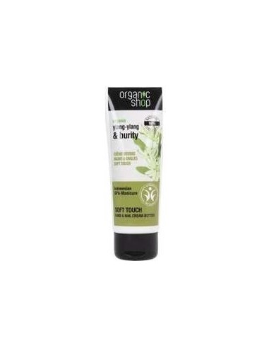 Organic Shop Manteca Manos Y Uñas Indonesian Spa Manicure 75Ml
