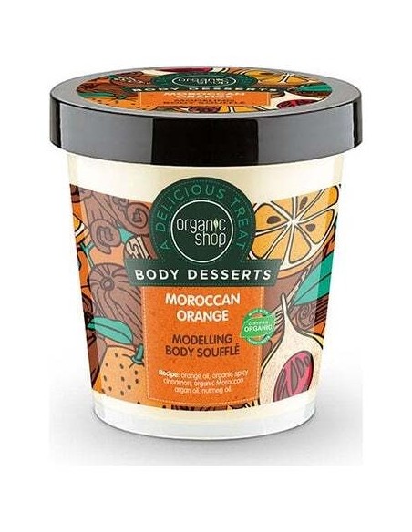 Organic Shop Soufflé Corporal Remodelador Naranja 450Ml