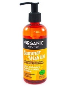 Organic Kitchen Gel De Ducha Summer Wish List 270Ml