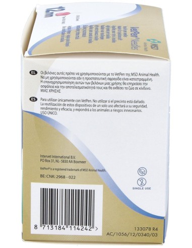 Vetpen Needles 12Mm 100/Box 449 (Ndr)
