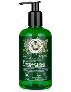 Agafia Jabón De Manos Natural Protector E Hidratante 300Ml 2
