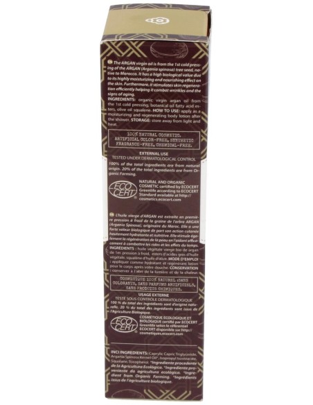 Esential Aroms Aceite Seco Argan Bio 100Ml