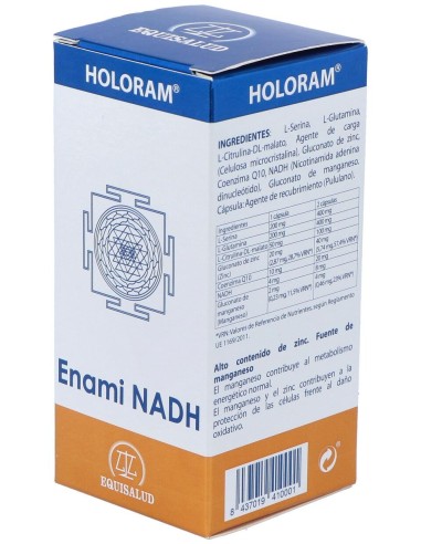Holoram Enami Nadh - Equisalud - 60 Cápsulas