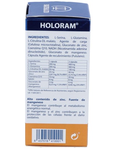 Holoram Enami Nadh - Equisalud - 60 Cápsulas