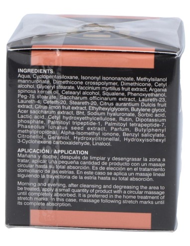 Skin Repair Cream Xtra 50Ml.