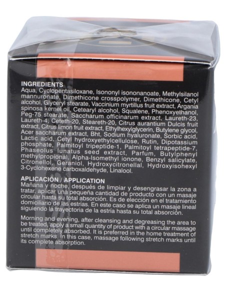 Skin Repair Cream Xtra 50Ml.
