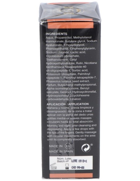 Skin Repair Serum Xtra 30Ml.