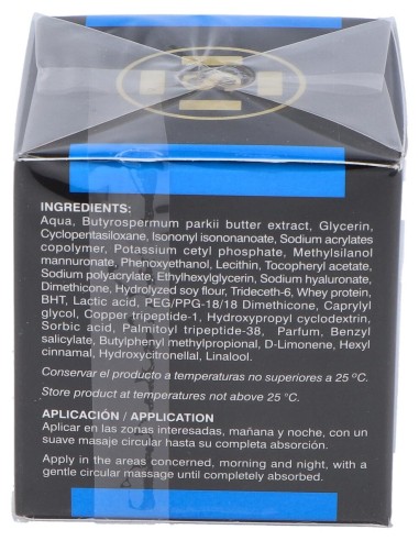 Xtra Skin Firming 50Ml.