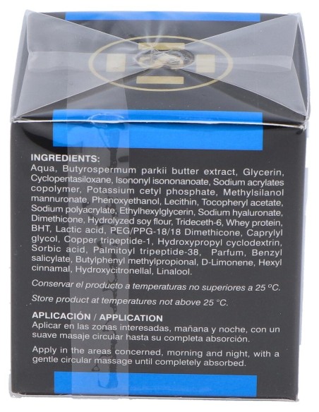 Xtra Skin Firming 50Ml.