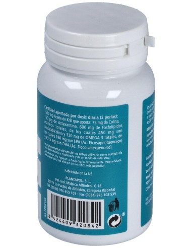 Krill Oil Aceite De Krill Antartico 60Perlas
