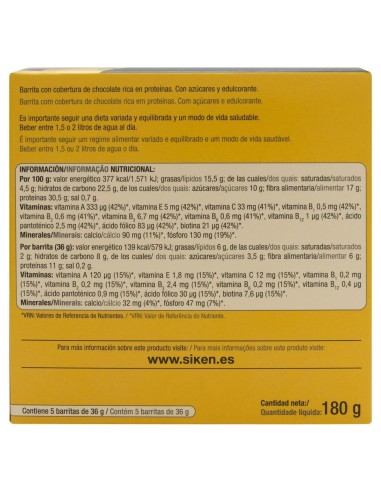 Siken Diet Barrita De Coco Con Banana, 5 Uds