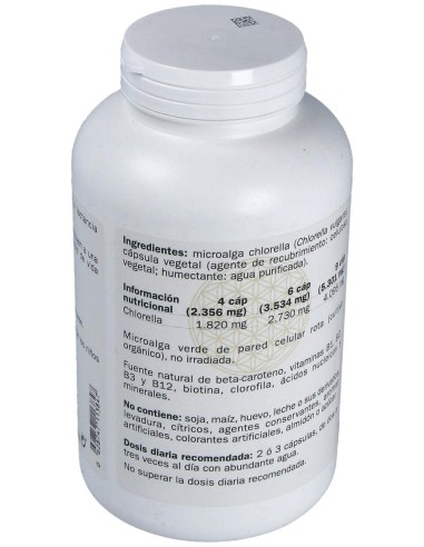 Sura Vitasan Chlorella 455Mg 300Caps