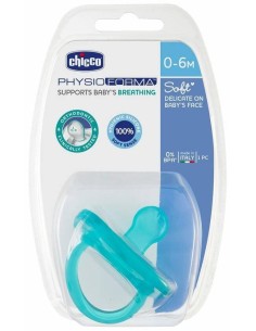 Chicco Chupete Physio Soft Gommotto Silicona 0-6M Azul, 1 Ud
