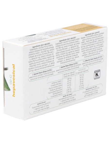 Cap.C 02 Hepavesical Xxi (Boldo Complex)30Cap.