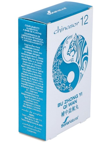 Chinasor 12 Bu Zhong Yi Qi Wan 30Comp.