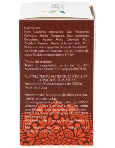F.H. Fuego De Higado 60Comp. Fitorient