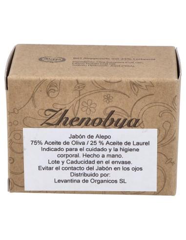 Zhenobya Jabon De Alepo 75%-25% 200G