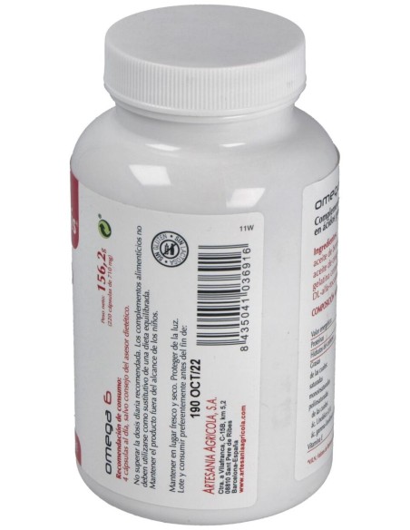 Omega 6 Onagra+Borraja 220 Perlas