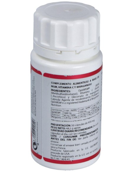 Holomega Holomsm 50Cap.