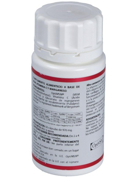 Holomega Holomsm 50Cap.