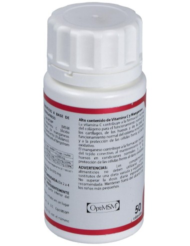 Holomega Holomsm 50Cap.