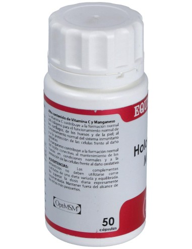 Holomega Holomsm 50Cap.