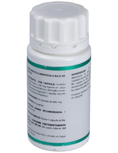 Holofit Rhodiola 50Cap.