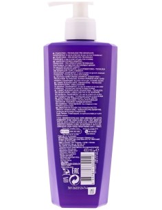 Vichy Dercos Neogenic Champú 400Ml 2