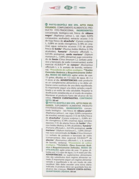 Phyto-Bipole Mix-Epa (Hepatico) 50Ml.